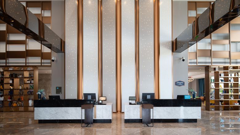 <b>Hampton by Hilton Yuquan Hengsheng Plaza Lobby</b>. Images powered by <a href="https://www.leonardoworldwide.com/" title="Leonardo Worldwide" target="_blank">Leonardo</a>.
