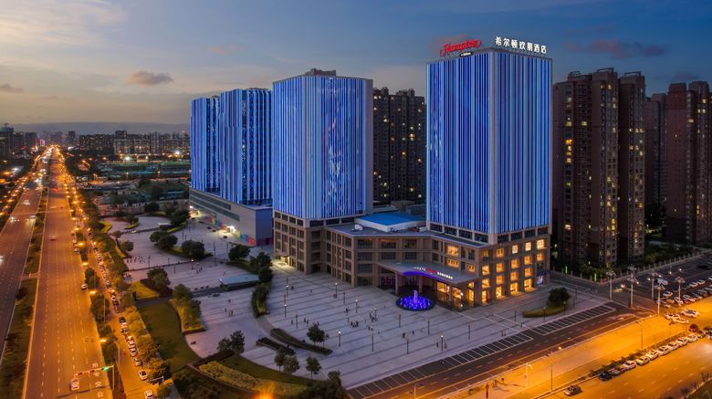 <b>Hampton by Hilton Yuquan Hengsheng Plaza Exterior</b>. Images powered by <a href="https://www.leonardoworldwide.com/" title="Leonardo Worldwide" target="_blank">Leonardo</a>.