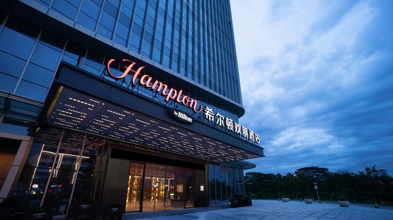 Hampton by Hilton Zhongshan Cuiheng Exterior. Images powered by <a href="https://www.leonardoworldwide.com" target="_blank" rel="noopener">Leonardo</a>.