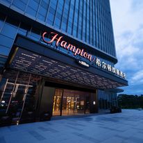 Hampton by Hilton Zhongshan Cuiheng