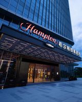 Hampton by Hilton Zhongshan Cuiheng