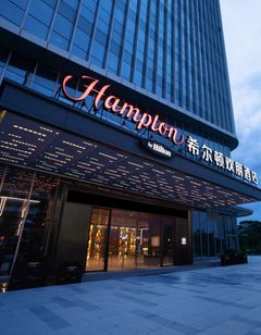 Hampton by Hilton Zhongshan Cuiheng
