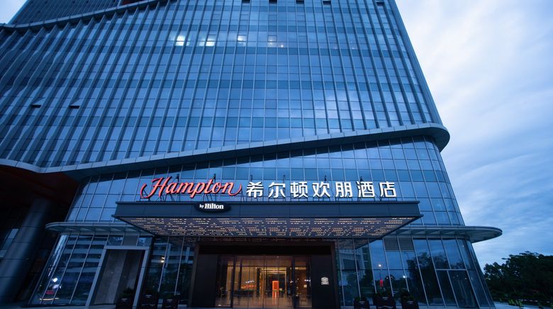 <b>Hampton by Hilton Zhongshan Cuiheng Exterior</b>. Images powered by <a href="https://www.leonardoworldwide.com/" title="Leonardo Worldwide" target="_blank">Leonardo</a>.