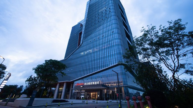 <b>Hampton by Hilton Zhongshan Cuiheng Exterior</b>. Images powered by <a href="https://www.leonardoworldwide.com/" title="Leonardo Worldwide" target="_blank">Leonardo</a>.