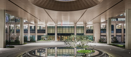 HUALUXE Science Hall Exterior