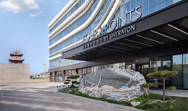 Four Points by Sheraton Datong Pingcheng Exterior