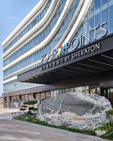 Four Points by Sheraton Datong Pingcheng