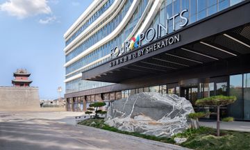 Four Points by Sheraton Datong Pingcheng