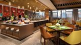 <b>Hampton Yangzhou East Railway Station Restaurant</b>. Images powered by <a href="https://www.leonardoworldwide.com/" title="Leonardo Worldwide" target="_blank">Leonardo</a>.
