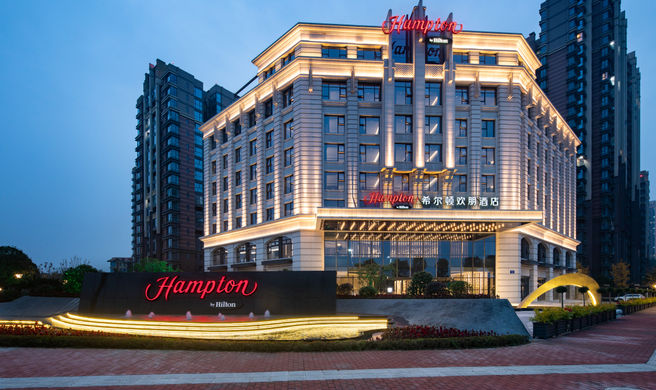 Hampton Chengdu Pidu Hi-Tech Exterior