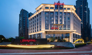 Hampton Chengdu Pidu Hi-Tech