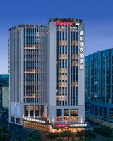 Hampton Chengdu Wuhou Hongpailou