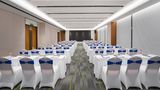 <b>Hampton Chengdu Wuhou Hongpailou Other</b>. Images powered by <a href="https://www.leonardoworldwide.com/" title="Leonardo Worldwide" target="_blank">Leonardo</a>.