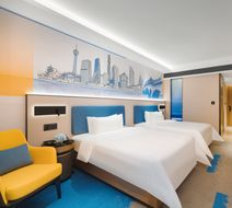 Hampton Chengdu Wuhou Hongpailou Room