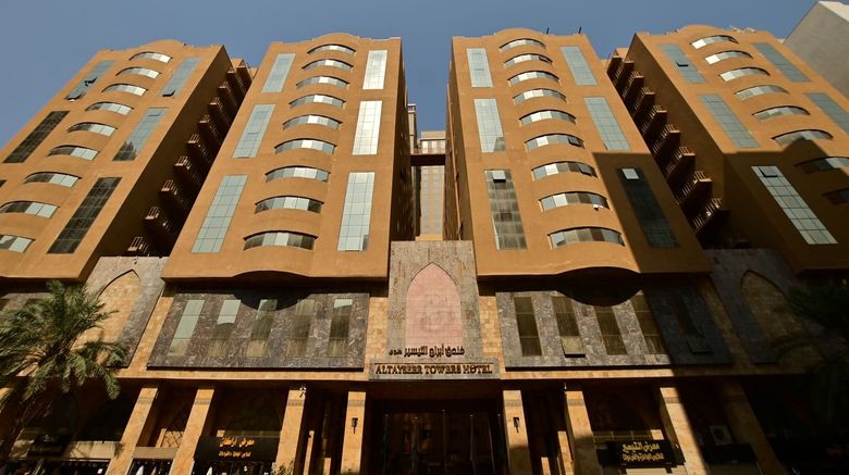 Abraj Al Tayseer Tuwa Hotel Exterior. Images powered by <a href="https://www.leonardoworldwide.com" target="_blank" rel="noopener">Leonardo</a>.