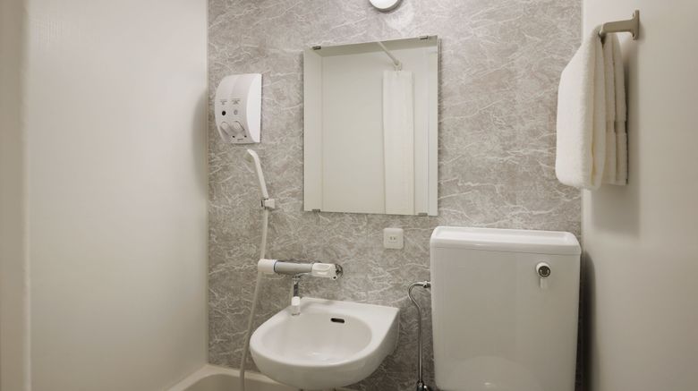 <b>Four Points Flex by Sheraton Utsunomiya Room</b>. Images powered by <a href="https://www.leonardoworldwide.com/" title="Leonardo Worldwide" target="_blank">Leonardo</a>.