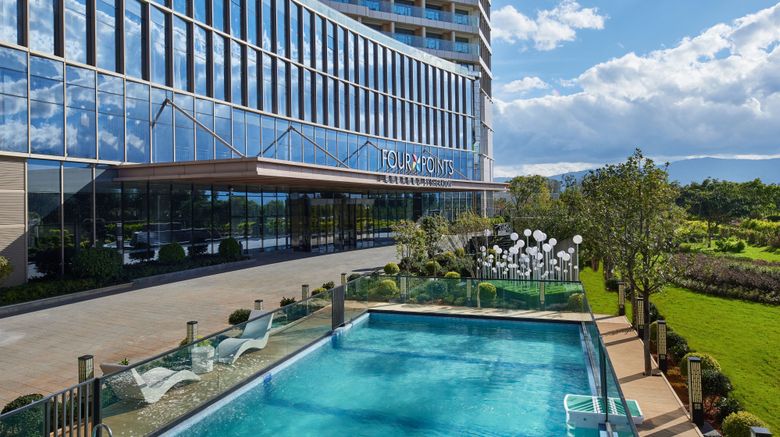<b>Four Points Dali Erhai Pool</b>. Images powered by <a href="https://www.leonardoworldwide.com/" title="Leonardo Worldwide" target="_blank">Leonardo</a>.