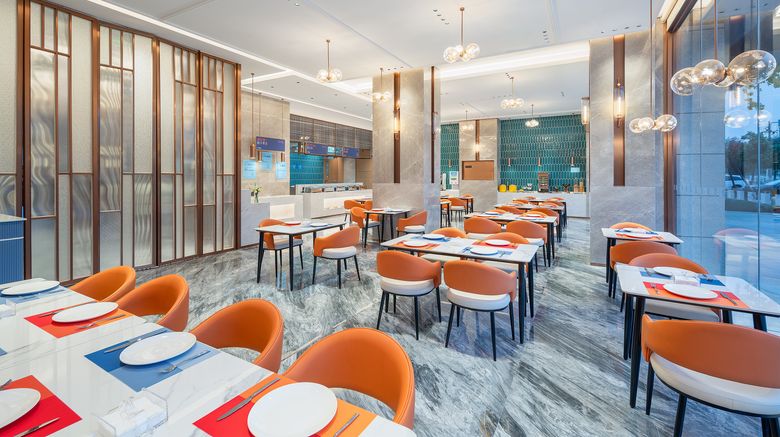 <b>Holiday Inn Exp Shuangliu Airport Restaurant</b>. Images powered by <a href="https://www.leonardoworldwide.com/" title="Leonardo Worldwide" target="_blank">Leonardo</a>.