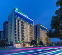 Holiday Inn Exp Shuangliu Airport Exterior