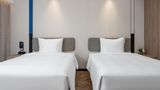 <b>Holiday Inn Exp Shuangliu Airport Room</b>. Images powered by <a href="https://www.leonardoworldwide.com/" title="Leonardo Worldwide" target="_blank">Leonardo</a>.