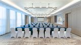 Holiday Inn Liaoyuan City Ctr Meeting