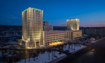 Holiday Inn Liaoyuan City Ctr