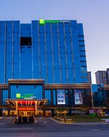 Holiday Inn Exp Pingjiang