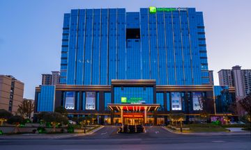 Holiday Inn Exp Pingjiang
