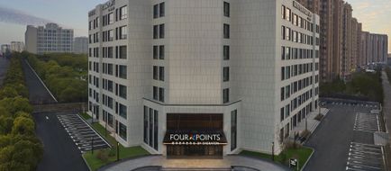 Four Points Changchun West Exterior