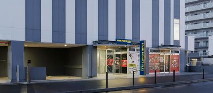 Four Points Flex by Sheraton Hakodate Exterior