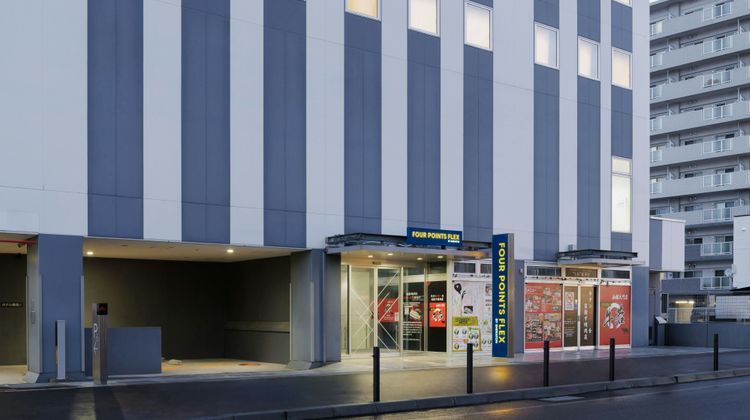 Four Points Flex by Sheraton Hakodate Exterior