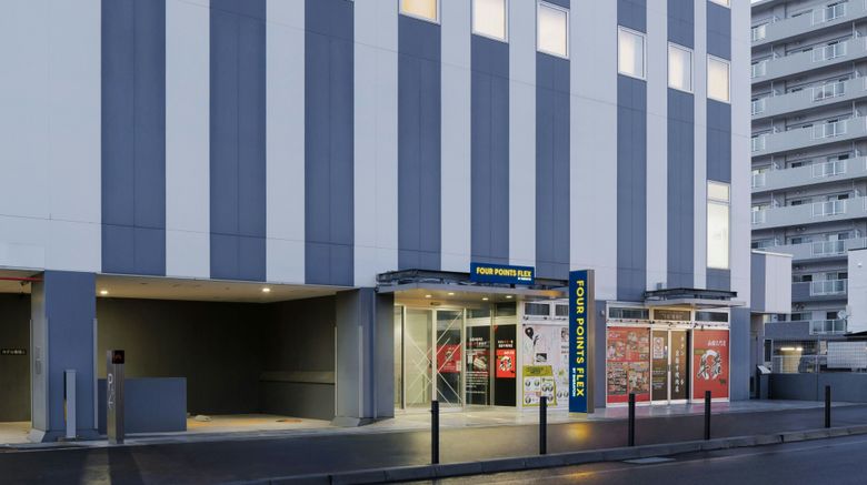<b>Four Points Flex by Sheraton Hakodate Exterior</b>. Images powered by <a href="https://www.leonardoworldwide.com/" title="Leonardo Worldwide" target="_blank">Leonardo</a>.