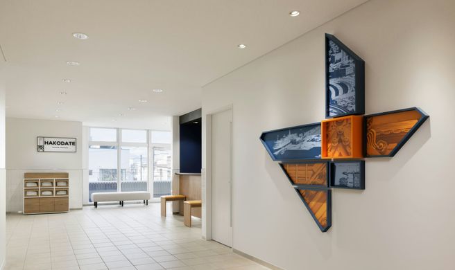 Four Points Flex by Sheraton Hakodate Exterior