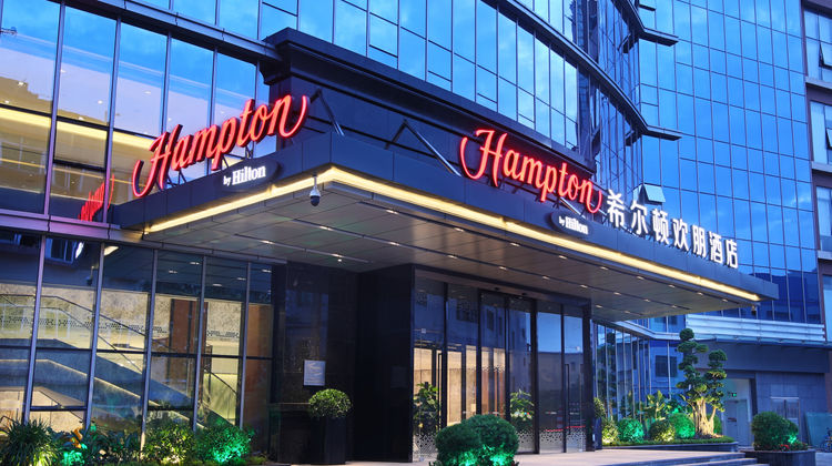 Hampton by Hilton Zhongshan Nanlang Exterior