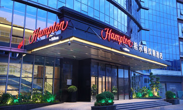 Hampton by Hilton Zhongshan Nanlang