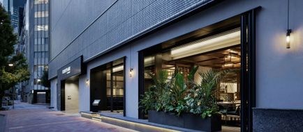 Courtyard by Marriott Tokyo Ginza Hotel Exterior