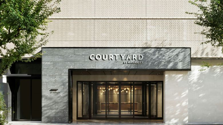 <b>Courtyard by Marriott Tokyo Ginza Hotel Exterior</b>. Images powered by <a href="https://www.leonardoworldwide.com/" title="Leonardo Worldwide" target="_blank">Leonardo</a>.