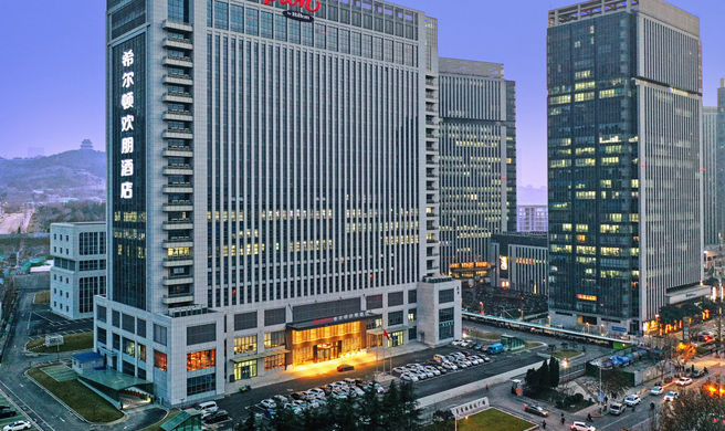 Hampton by Hilton Jinan High Tech Zone Exterior