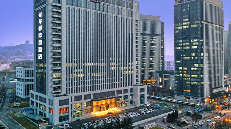 Hampton by Hilton Jinan High Tech Zone Exterior