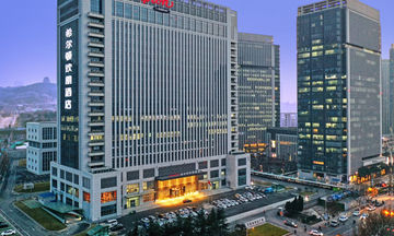 Hampton by Hilton Jinan High Tech Zone