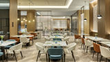Holiday Inn Express Rugao City Center Restaurant