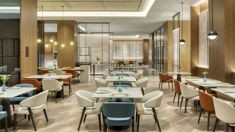 <b>Holiday Inn Express Rugao City Center Restaurant</b>. Images powered by <a href="https://www.leonardoworldwide.com/" title="Leonardo Worldwide" target="_blank">Leonardo</a>.