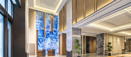 Holiday Inn Express Rugao City Center Exterior