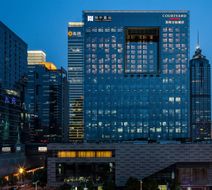 Courtyard by Marriott Suzhou Exterior