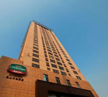 Courtyard By Marriott Kunshan Exterior