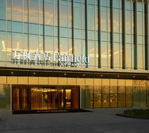 Fairfield by Marriott Changzhou Jintan Exterior