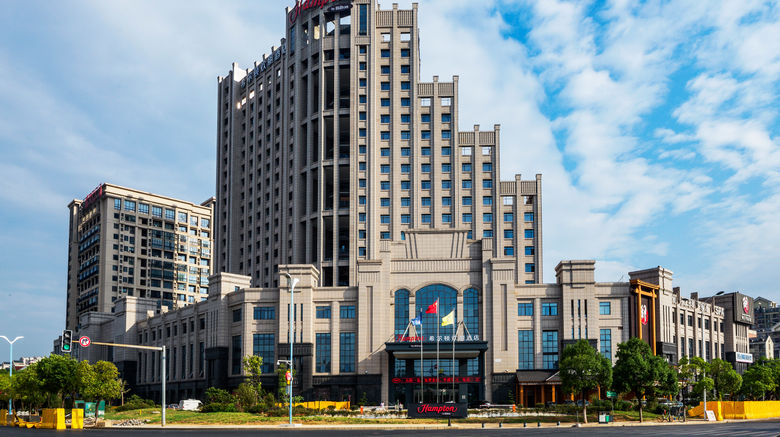 Hampton by Hilton Nanchang Honggutan Exterior. Images powered by <a href="https://www.leonardoworldwide.com" target="_blank" rel="noopener">Leonardo</a>.