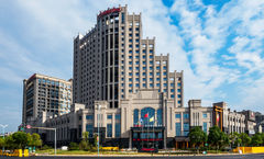 Hampton by Hilton Nanchang Honggutan