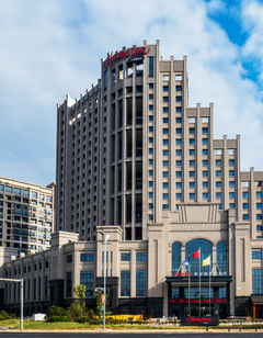 Hampton by Hilton Nanchang Honggutan
