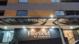 Fairfield by Marriott Medellin Sabaneta Exterior
